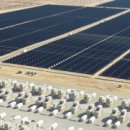 태양무역 이미지