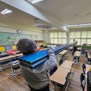 서울대치초등학교 이미지