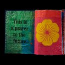 미래로환경 이미지