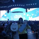 바운스라이브 | 스키즈 팬미팅 다녀온후기 | 버스타다 인스파이어 아레나