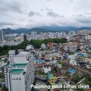 로하스크린 | 광주 줄눈시공 업체 로하스크린 - 남구 월산동 진아리채 리센츠 폴리우레아 시공 다녀 왔습니다!!