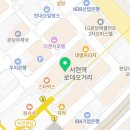 판타스틱코인노래연습장 분당서현점 이미지