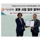 씨스페이시스 이미지