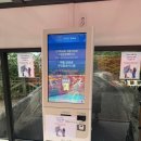 메밀꽃 화장실 | 마고성 / 삼성궁 소요시간 / 북천 코스모스메밀꽃축제 실패후기 / 하동 코스모스 / 하동 소고기...