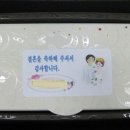 예담떡방 이미지