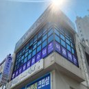 단구중학교 이미지