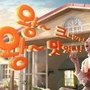 오달당 - 성남시 분당구 내정로174번길 42 | 오달당