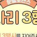 대학로R 이미지