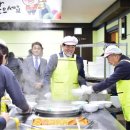 안산시청직원식당 이미지