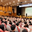 계양구청대강당 이미지