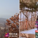 주식회사장인건설 - 17899 | 주식회사장인건설