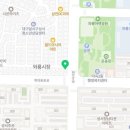 와룡축산물판매장