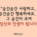 코아루아파트 관리사무소 이미지