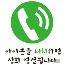 스파커치4