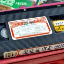 이솝비디오 이미지