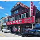 중앙동244 이미지