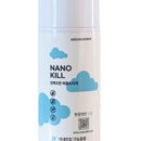 나노네이처 이미지