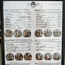 GS25 선부빌리점 | 돈카츠,소바 맛집 백소정 안산선부점 방문후기(오꼬노미카츠,머쉬룸포크카레 돈카츠,메뉴,영업시간,매장...
