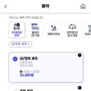 주니앤피플 이미지