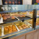 서구-01-57 다이닝코드
