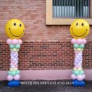 일월초교병설유치원 이미지