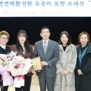 충주시탄금홀 이미지