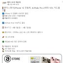 이마트24 해운대점 이미지