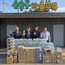 SK연수원 이미지