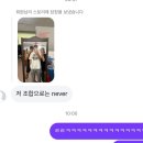 맘스터치 연지점 | 방학모음.zip