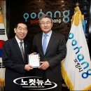 동주산업(주) 이미지