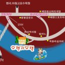 오렌지하우스모텔 Daum카페