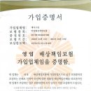 크린홈 이미지