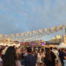 읍내맥주 이미지