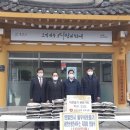 중부농업협동조합 이미지