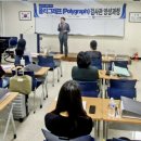 백석대학교 보건복지대학원 이미지