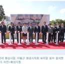 동탄청소년문화의집 4층 이미지