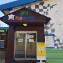 광덕작은도서관 이미지
