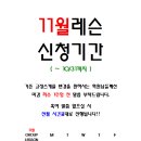 빈즈필라테스