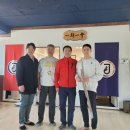 강남 검도관 이미지