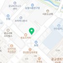 경희요한한의원 이미지