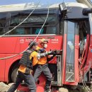 119구조대 이미지