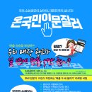 이문인쇄