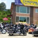 가신오토바이