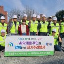 평촌1길 이미지