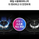 은파남전주택 이미지