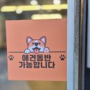 아우라제이 이미지