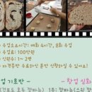 베이킹-애프터눈 티 세트 이미지