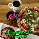 테크노순환로12길 이미지