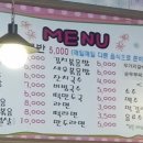 국시앤밥 이미지