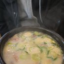 대구소머리곰탕 티스토리